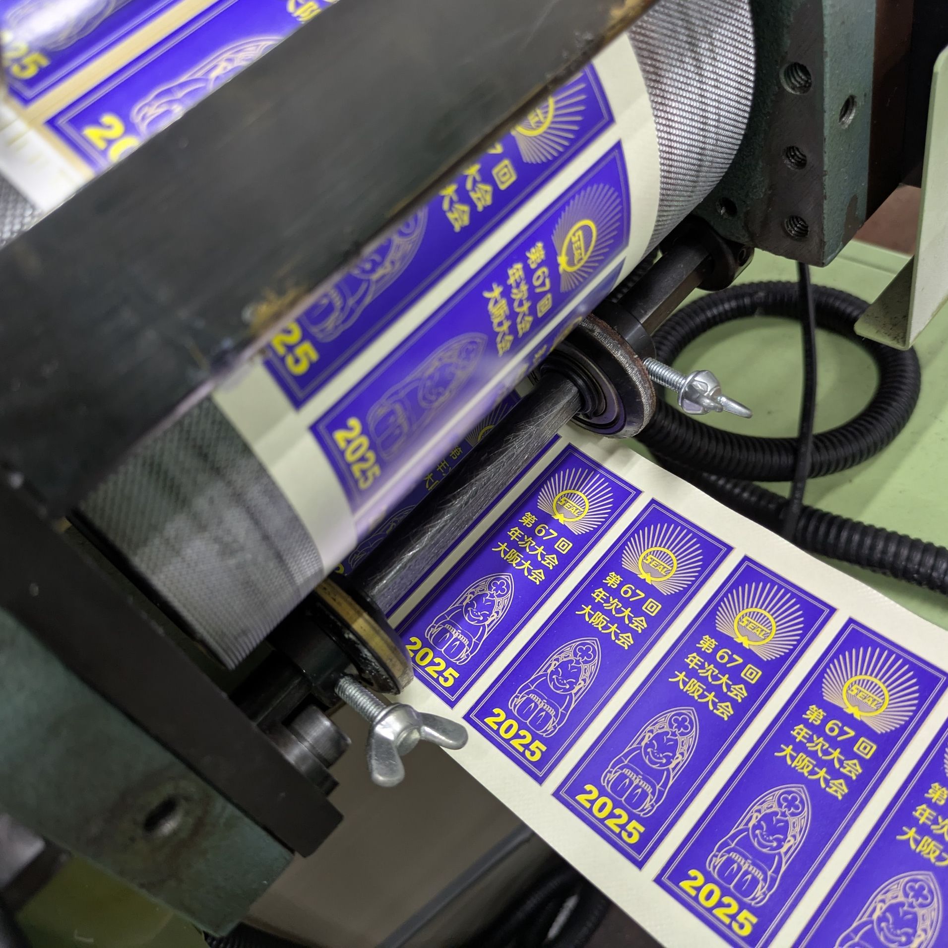 ラベルコンテスト作品2