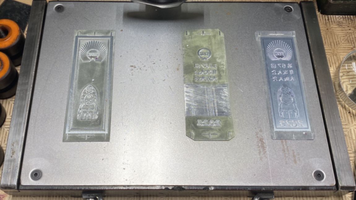 ラベルコンテスト作品3